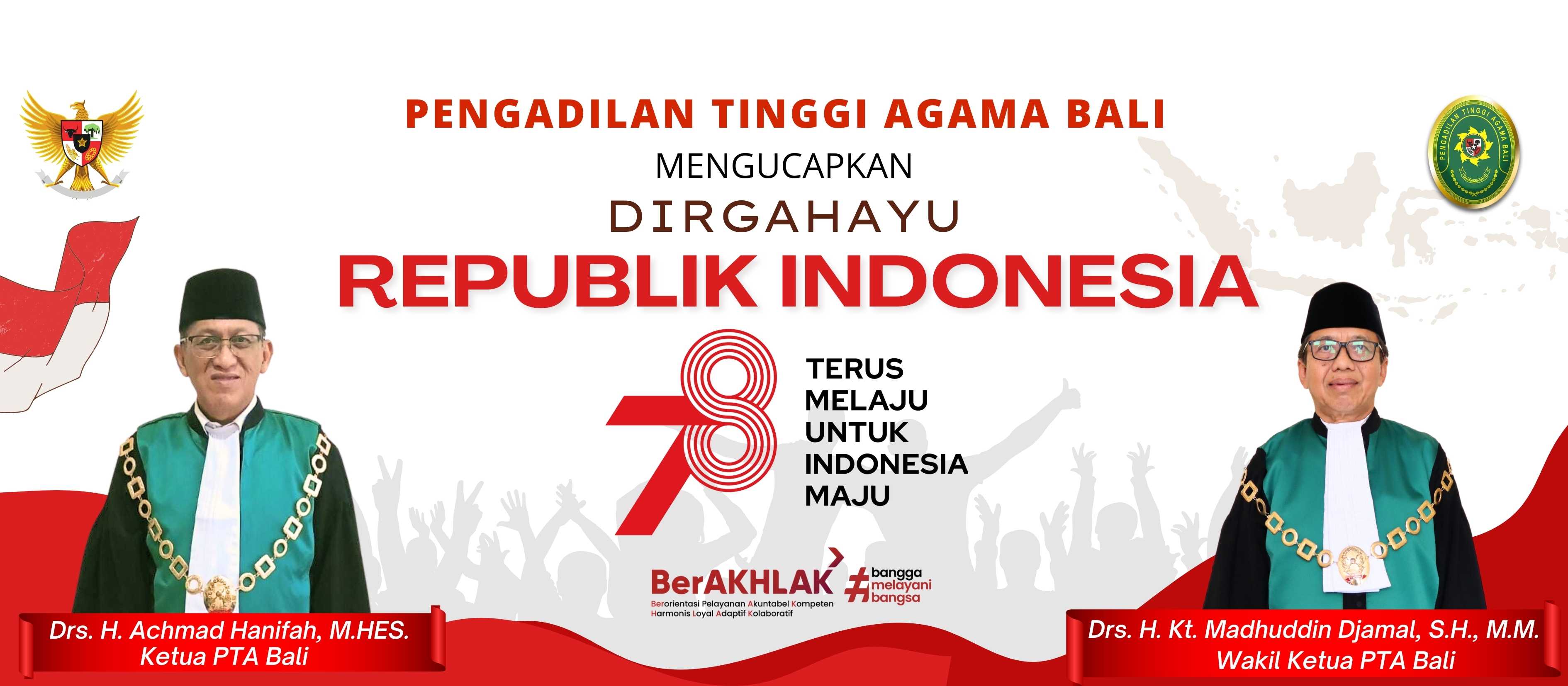 Banner Dirgahayu ke 78 Hari Kemerdekaan Republik Indonesia