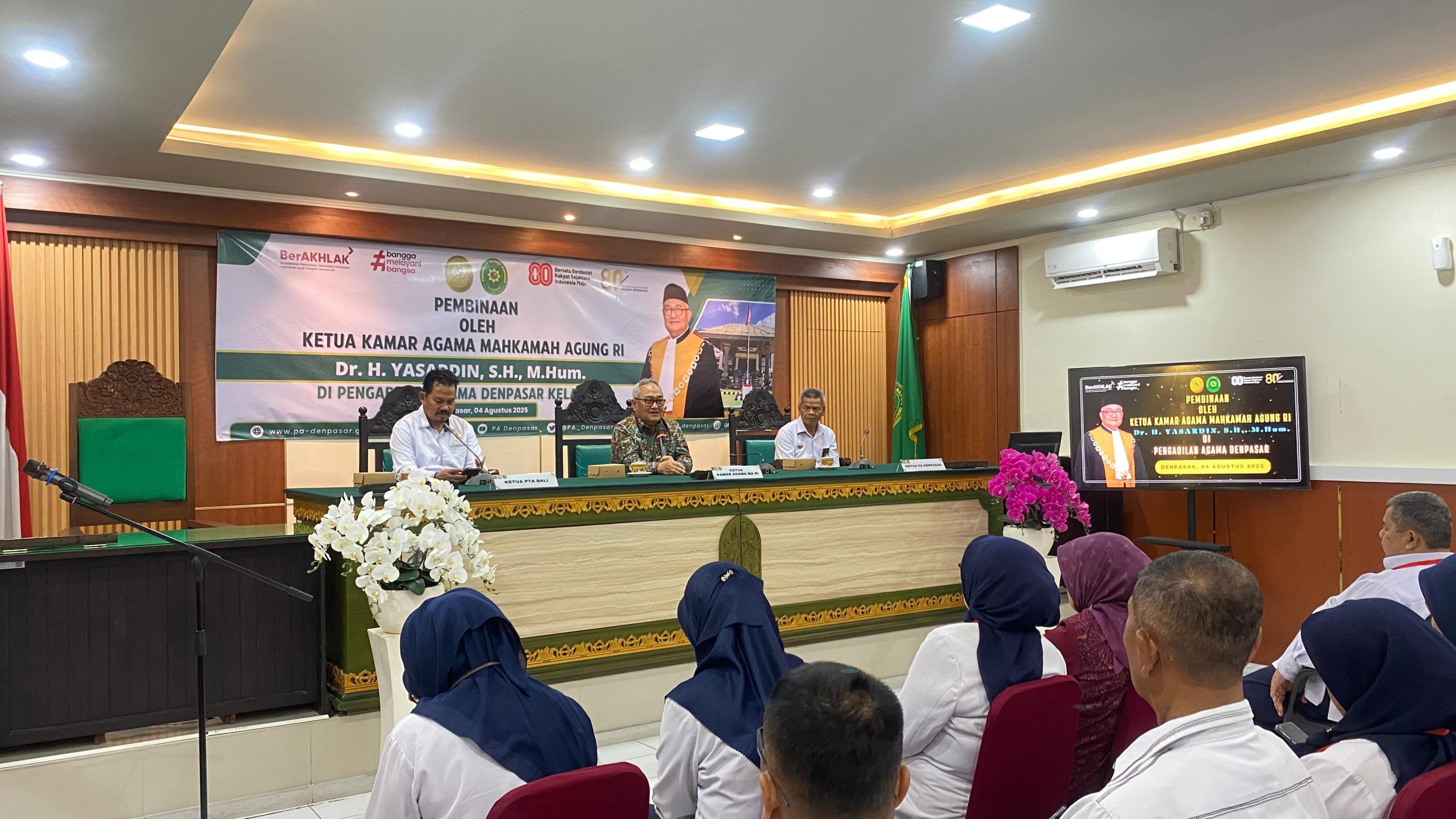 PEMBINAAN KETUA KAMAR AGAMA MAHKAMAH AGUNG RI